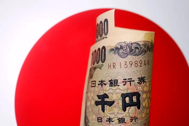 Why Can’t the Bank of Japan’s Rate Hike Save the Yen?